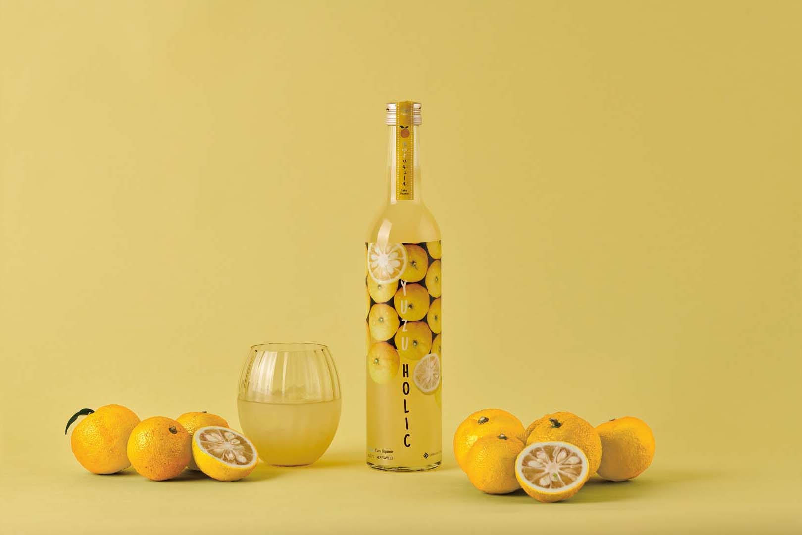 ゆず 01_sashikae_210928_14794.jpg